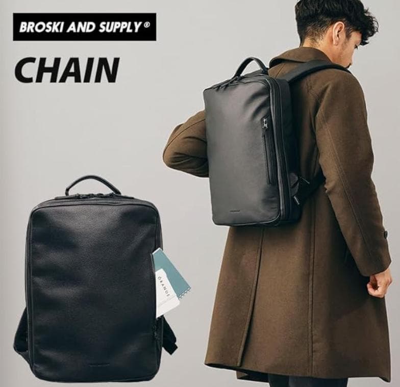 BROSKI AND SUPPLY レザー ブラック バックパック