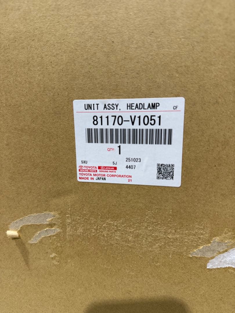 オートゾーン様用ヴォクシー純正ヘッドライト 左 補修歴なし