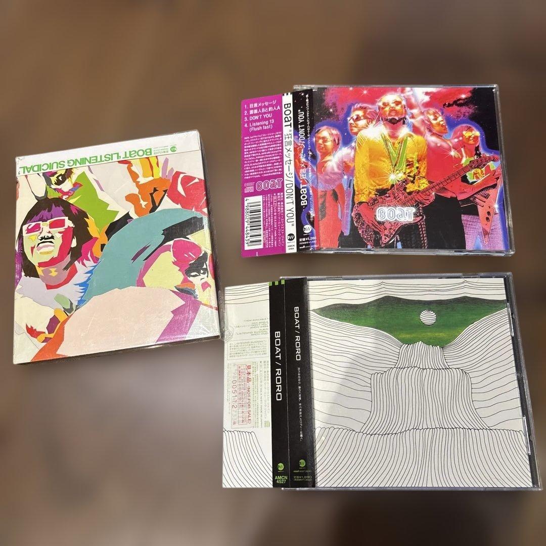 BOAT RORO、LISTENING SUICIDAL、狂言メッセージ