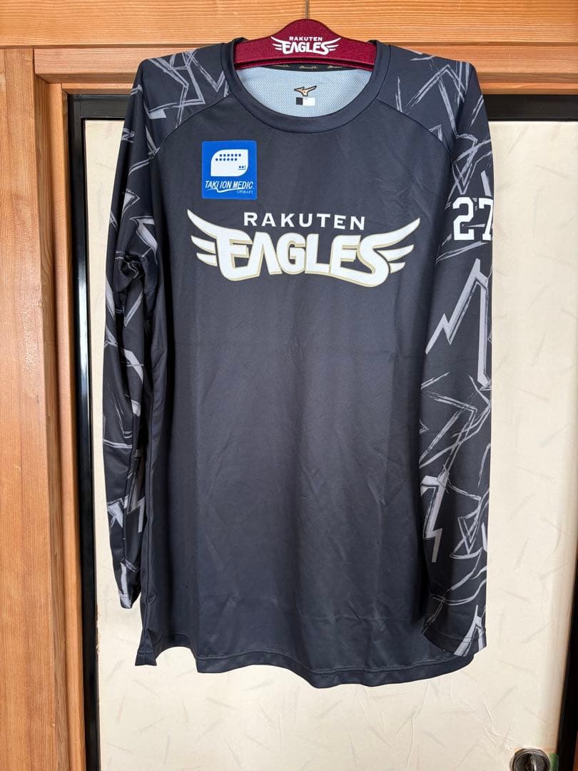 楽天イーグルス　岡島豪郎　実使用　プロモデルロングTシャツ 支給品　サイン入り