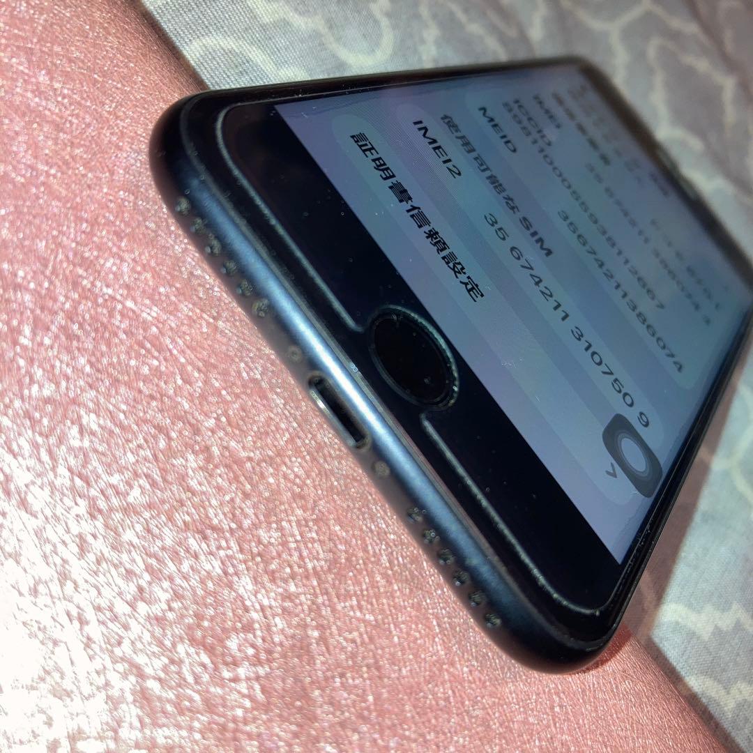 Apple iPhone SE 2 第2世代　美品