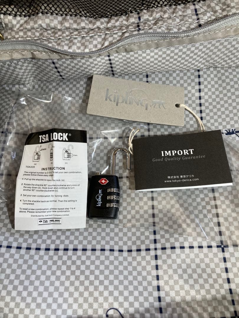 ⚠️ウィステリアNew⚠️Kipling キプリング 新品未使用キャリーケース
