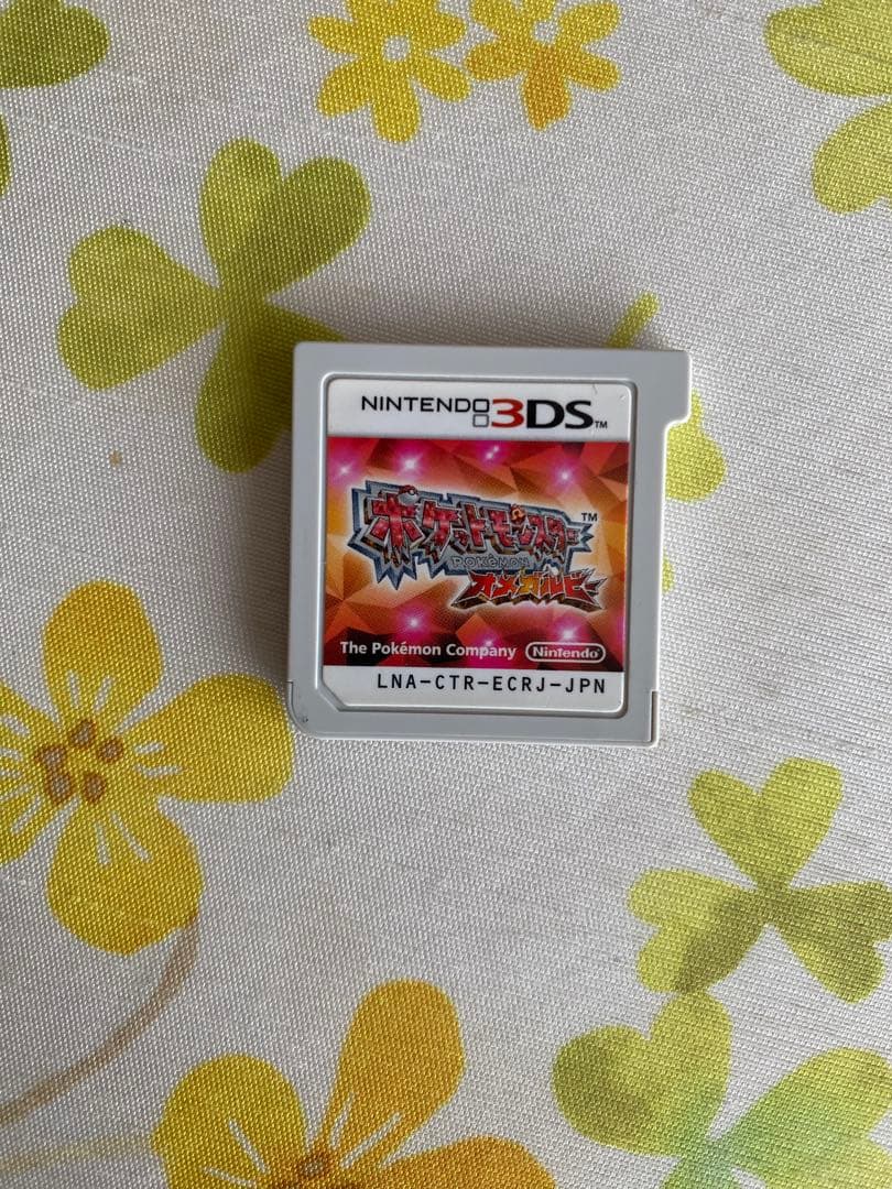 や*み様 ポケットモンスター 3DS/DS まとめ売り