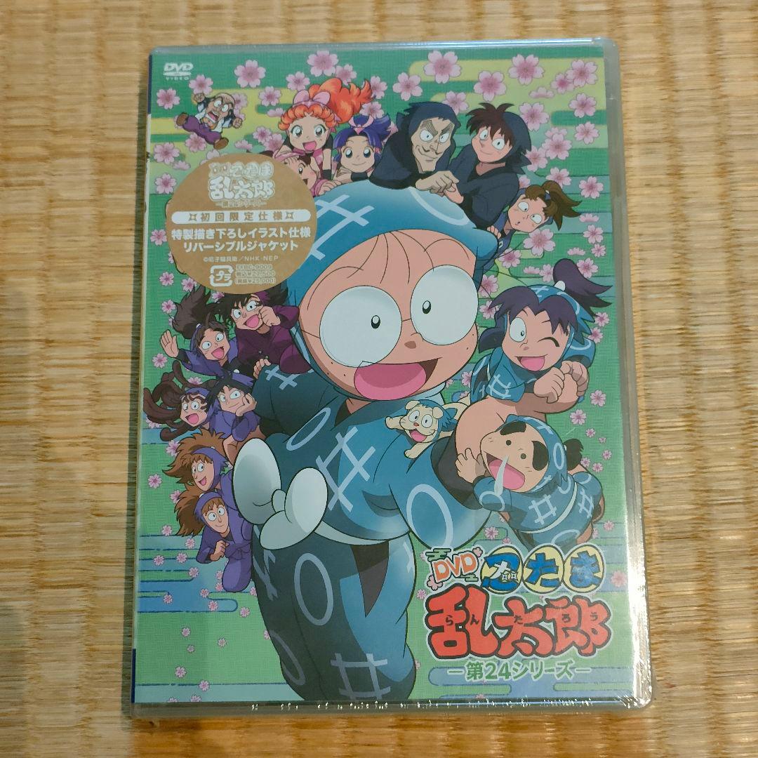 忍たま乱太郎 第24シリーズ DVD-BOX〈6枚組〉