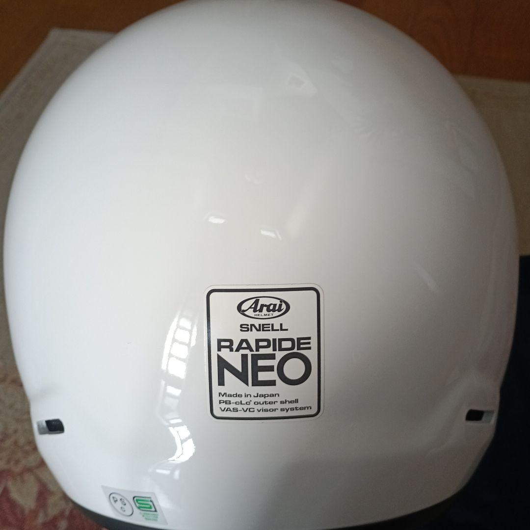 【美品・最終価格】Arai ラパイドネオ ミラーシールド