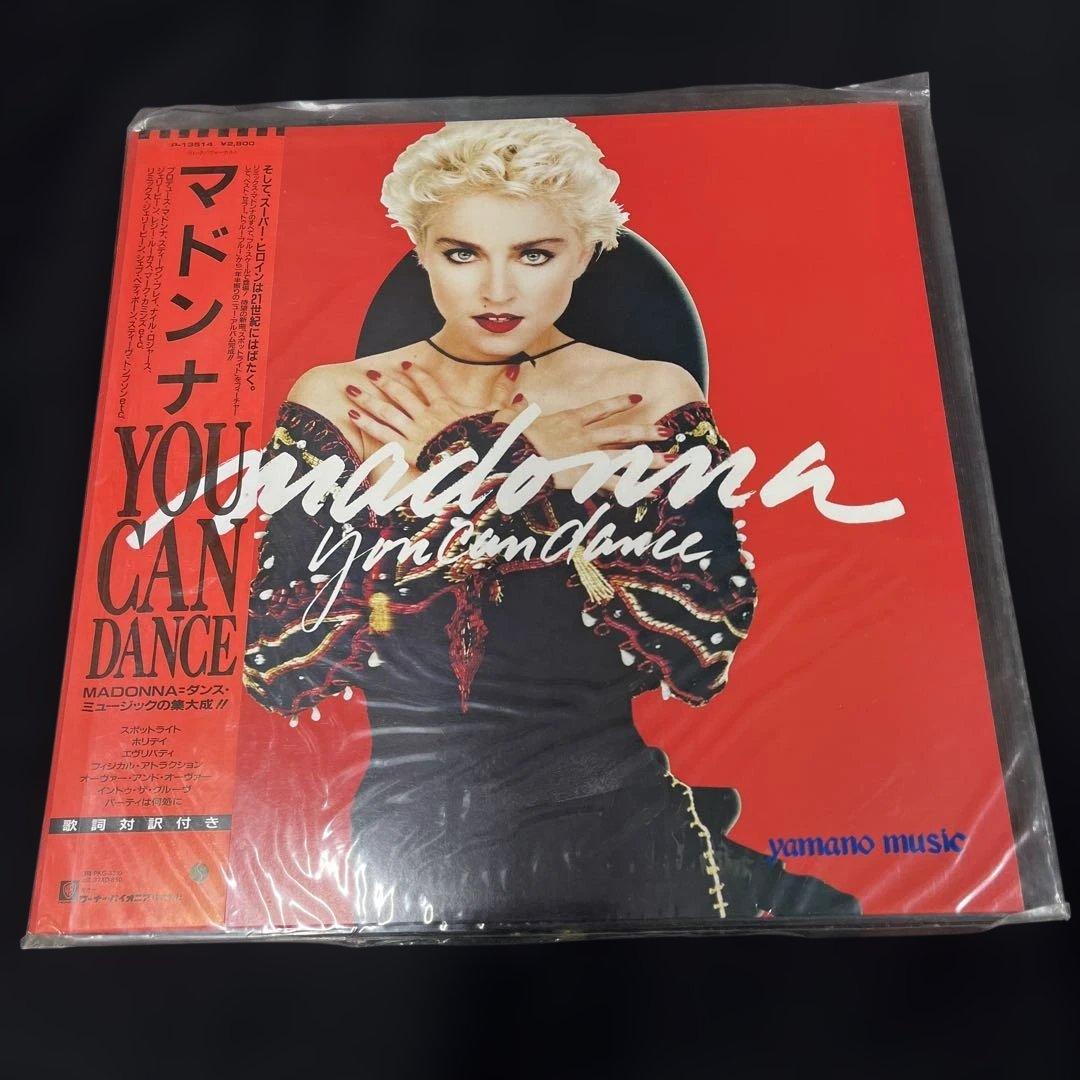 洋楽 madonna YOU CAN DANCE LP