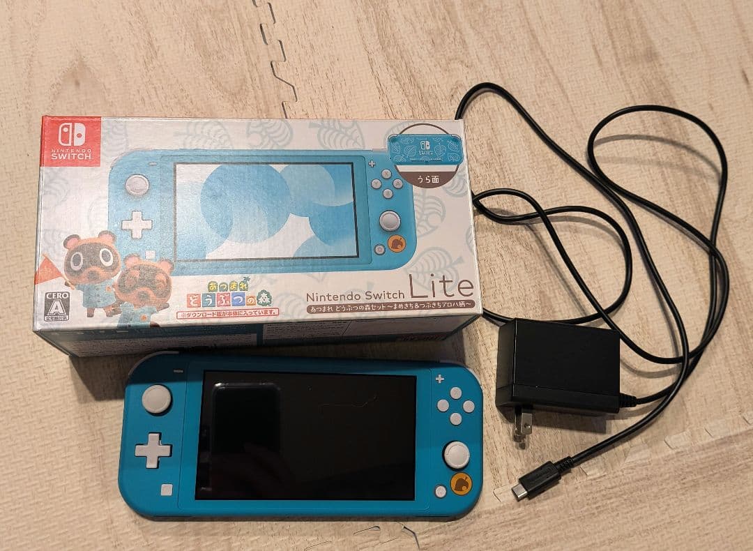 ニンテンドースイッチライト　あつ森デザイン