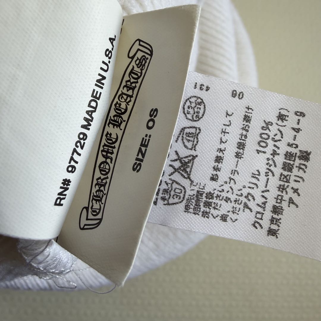 CHROME HEARTS クロムハーツ ビーニー ニット帽 ホワイト 白