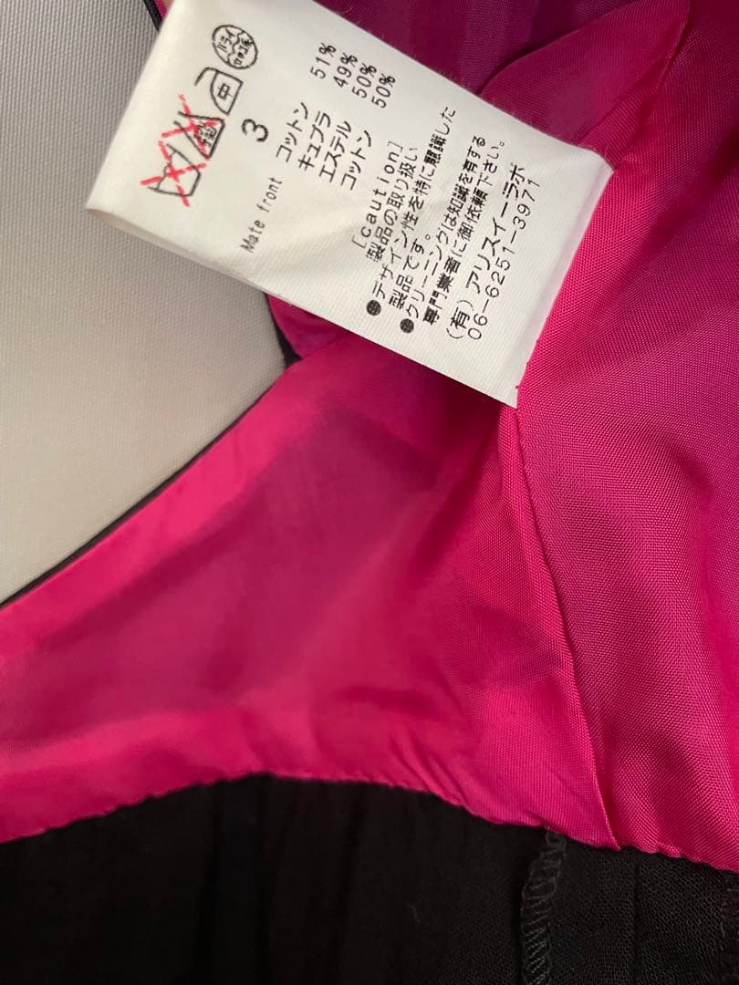 alice auaa バックオープンフリル付きブラックテーラードジャケット