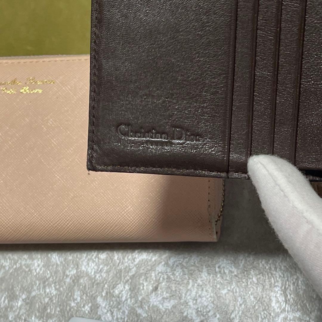 LOUIS VUITTON Dior まとめ売り 長財布 二つ折り財布