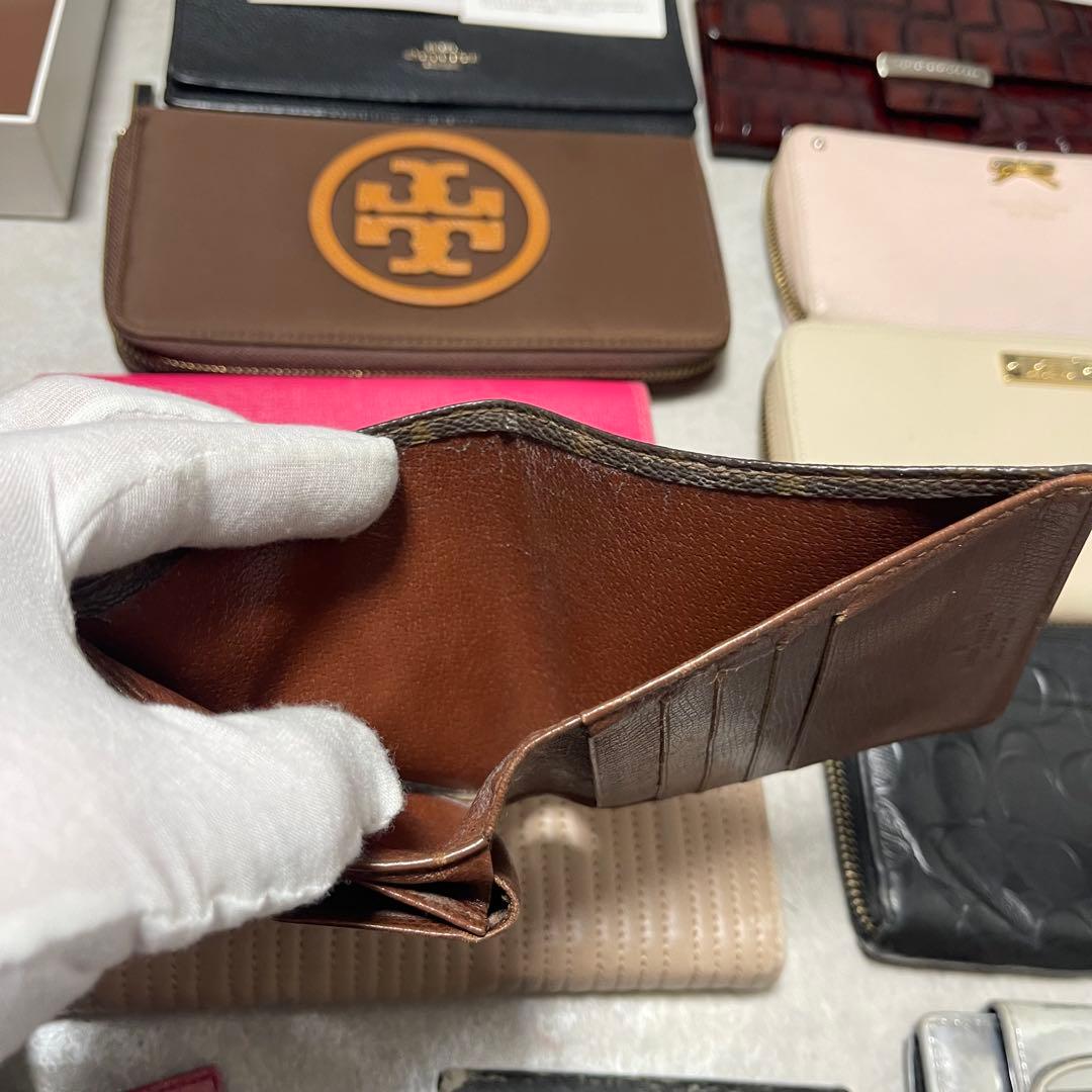 LOUIS VUITTON Dior まとめ売り 長財布 二つ折り財布