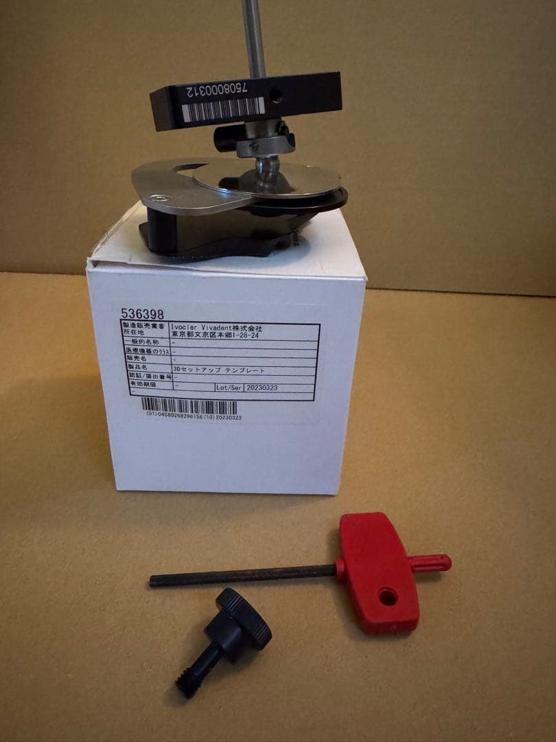 新品未使用　ストラトス300 3Dセットアップテンプレート　咬合器　歯科