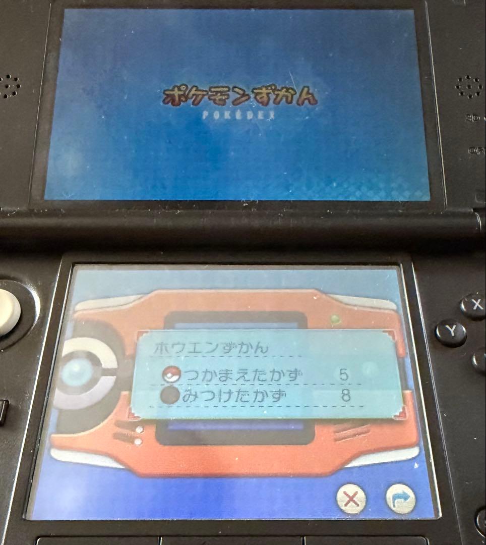 ポケモン アルファサファイア ソフト 配布 未受け取り3体