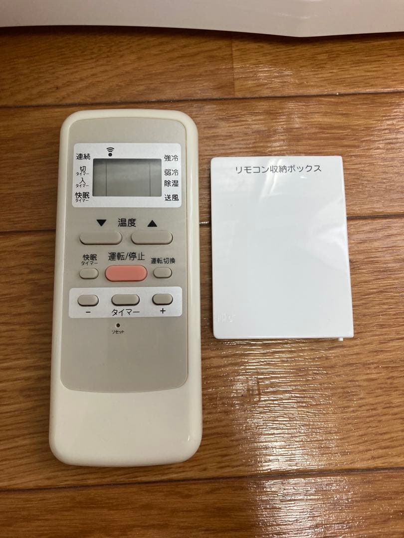 コイズミ　窓用エアコン ホワイト 冷房機能付き ＫＡＷ-1692/W