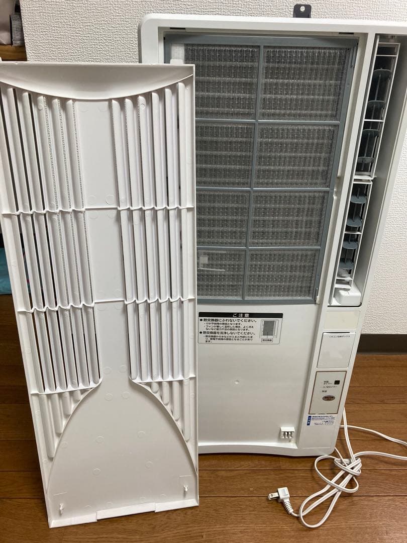 コイズミ　窓用エアコン ホワイト 冷房機能付き ＫＡＷ-1692/W