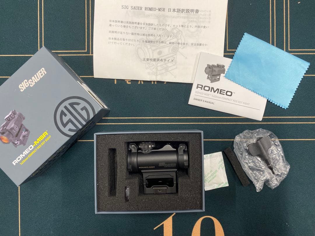 sig sauer romeo-msr 実物ドットサイト