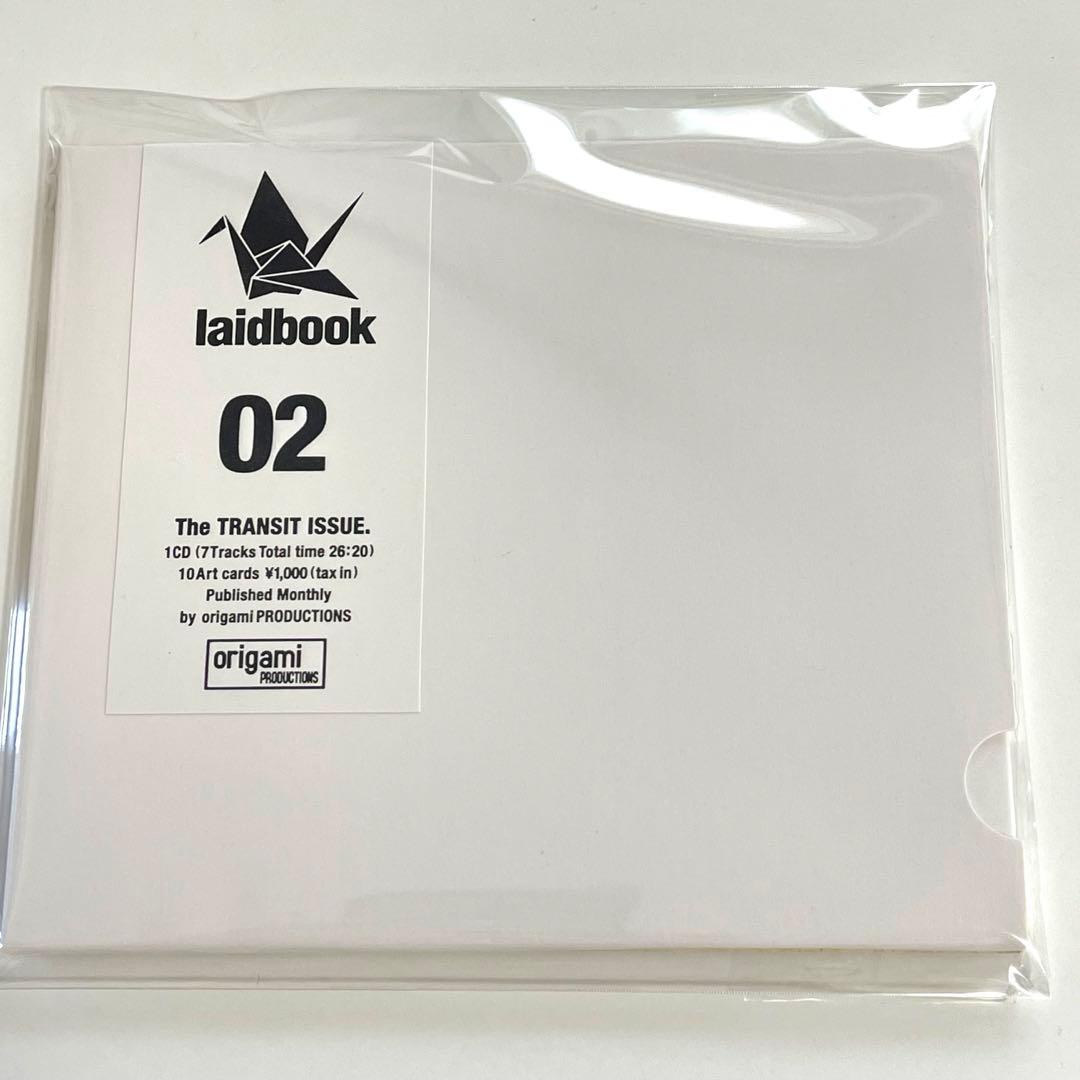 【11枚セット】laidbook 01〜11