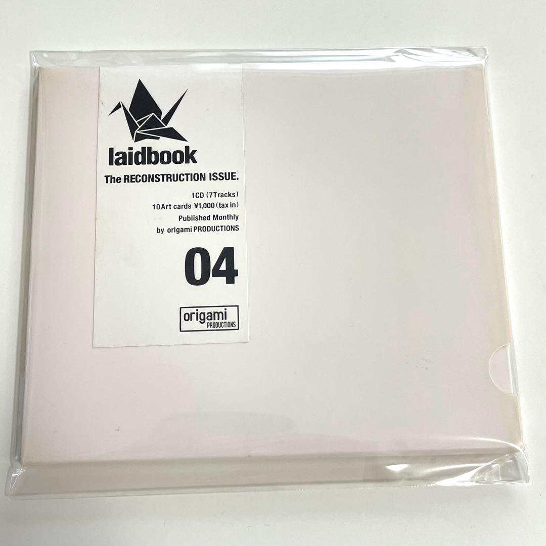 【11枚セット】laidbook 01〜11