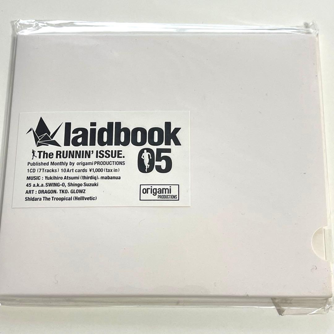 【11枚セット】laidbook 01〜11