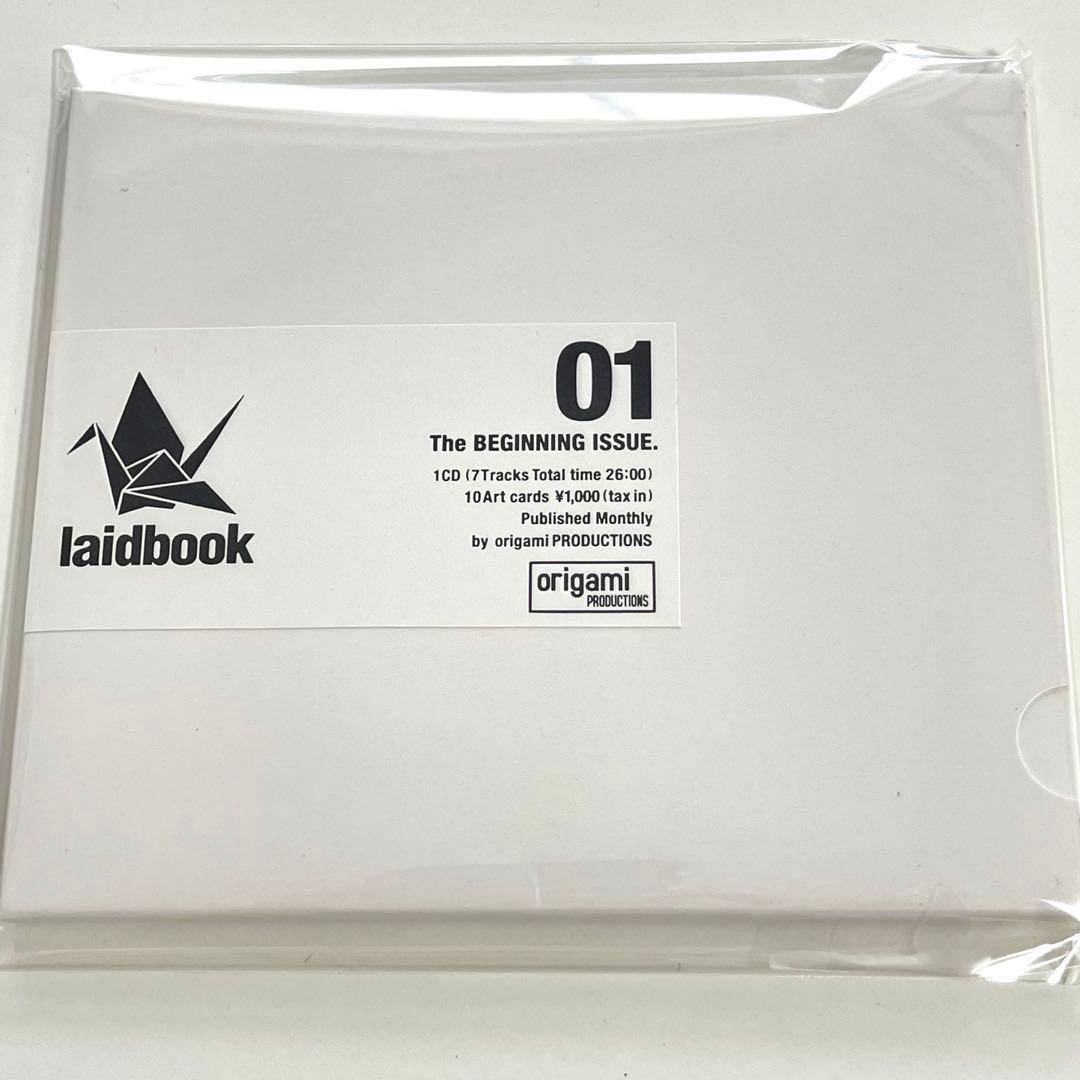【11枚セット】laidbook 01〜11