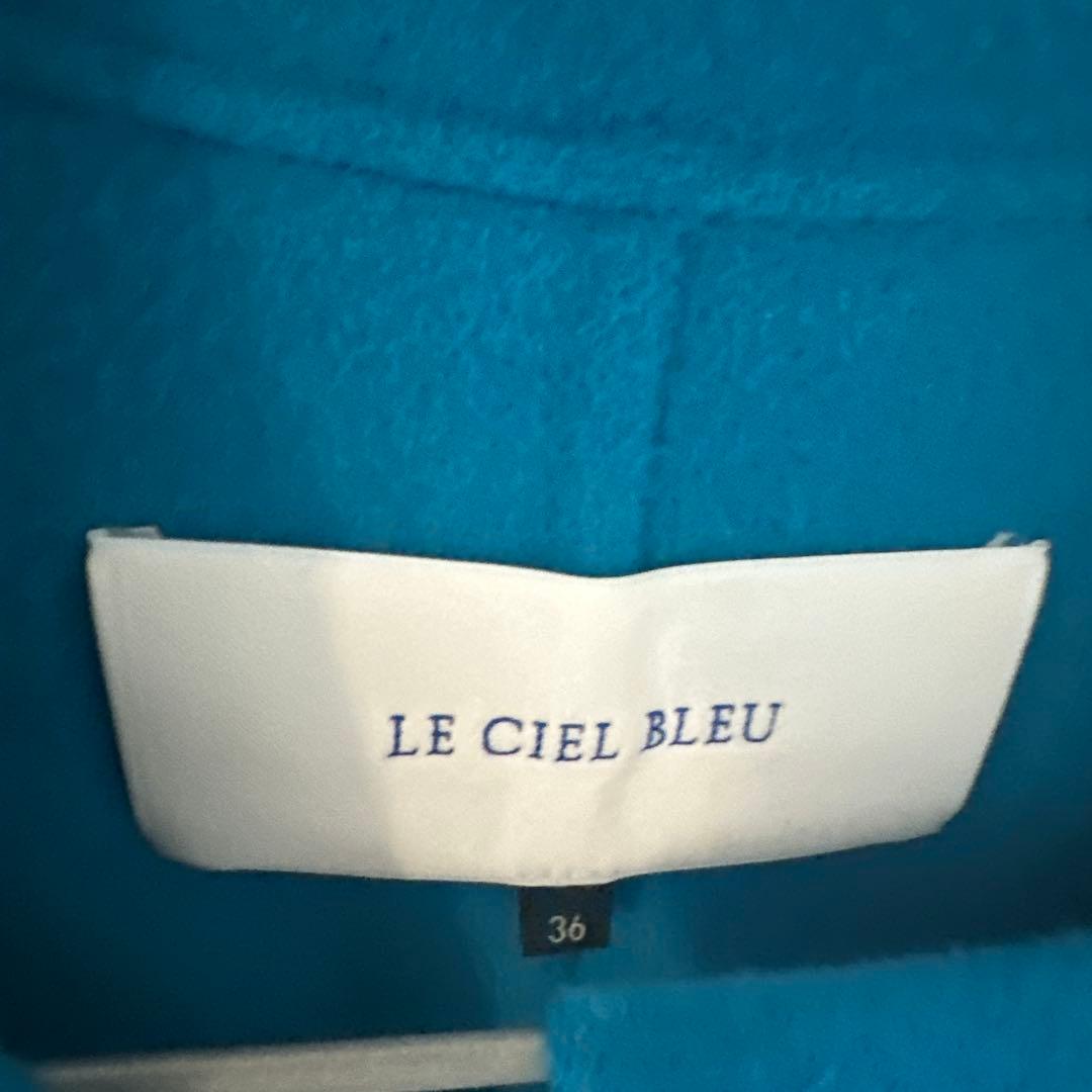 今期新作　LE CIEL BLEU ダブルフェイス ウールロングコート