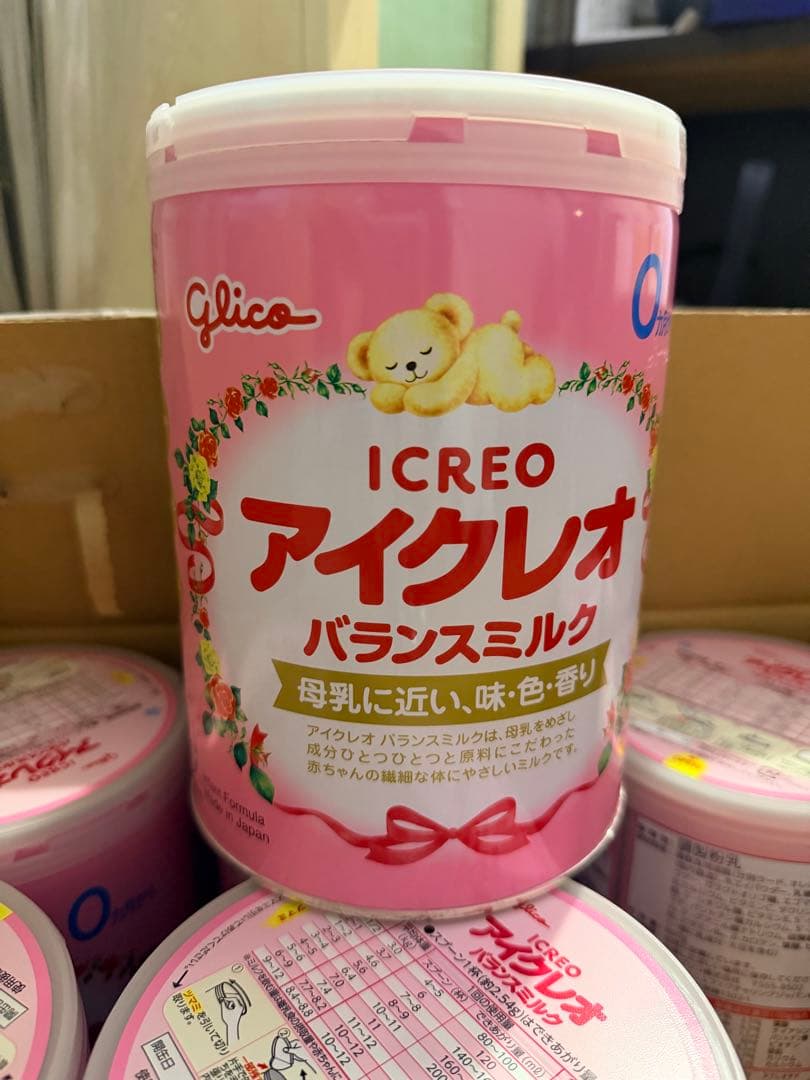 Glico アイクレオ バランスミルク 800g 8缶