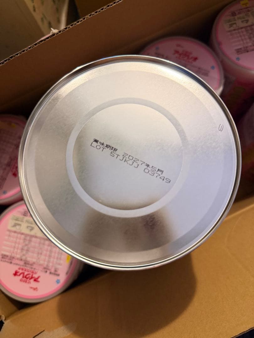 Glico アイクレオ バランスミルク 800g 8缶