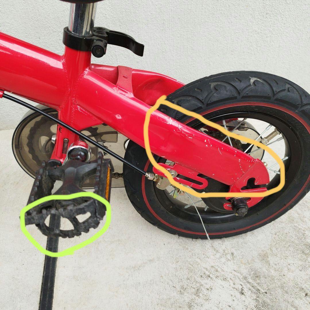 へんしんバイク 直接受け渡し 名古屋市&近郊