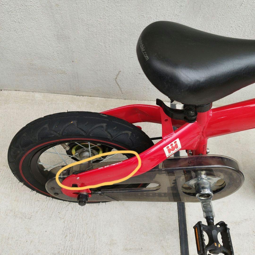 へんしんバイク 直接受け渡し 名古屋市&近郊