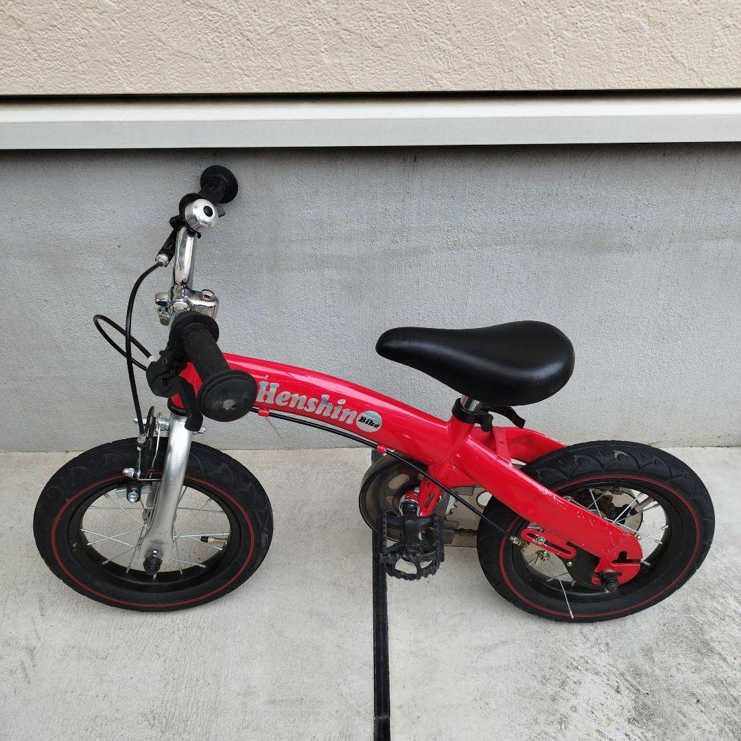 へんしんバイク 直接受け渡し 名古屋市&近郊