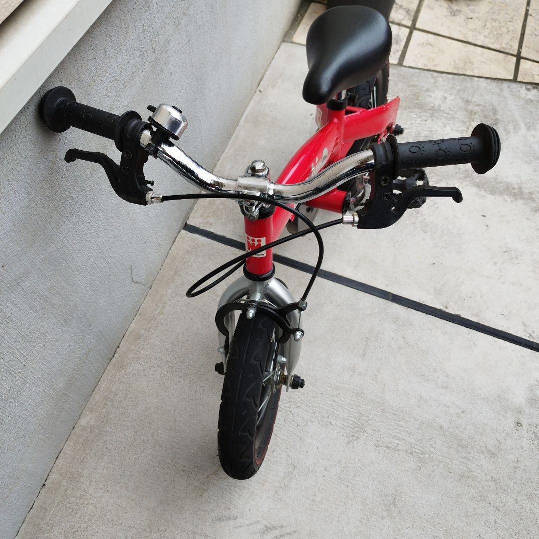 へんしんバイク 直接受け渡し 名古屋市&近郊