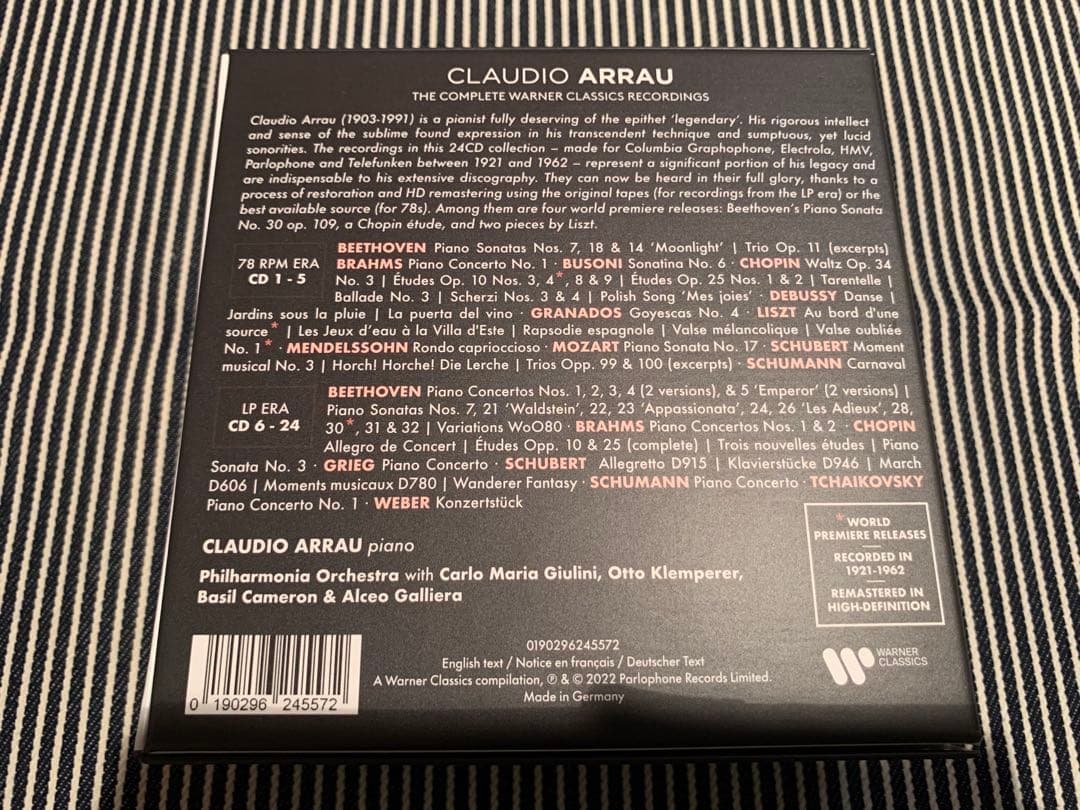 クラウディオ・アラウ／ワーナー・クラシックス録音全集（24CD）