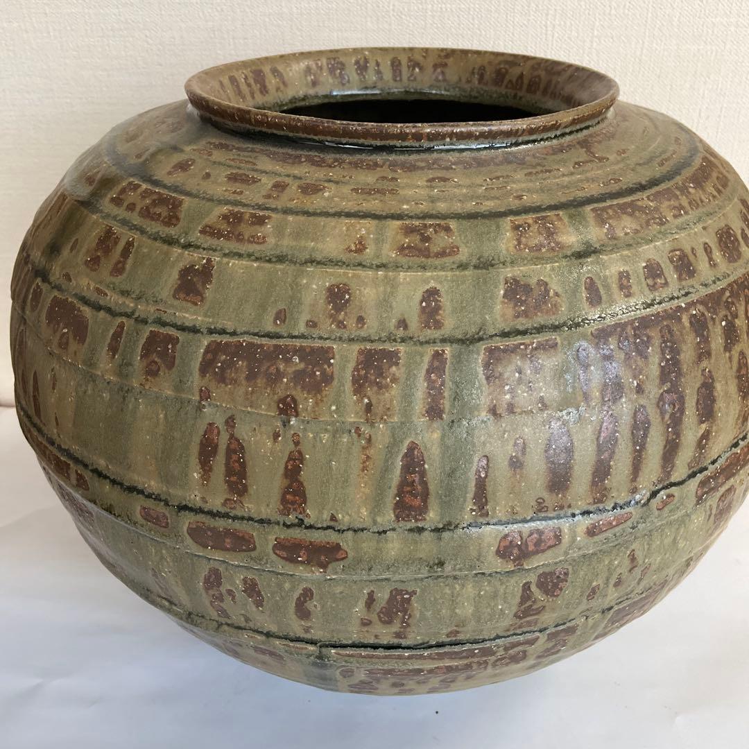 日本工芸会正会員　水野英男作　灰釉壺