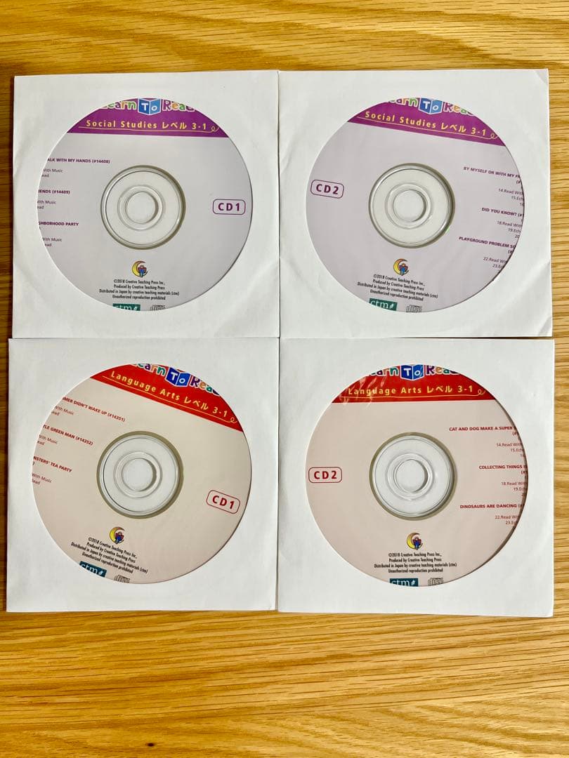 CTP レベル3-1 絵本24冊＋CD＋日本語解説書セット　シール　箱付き