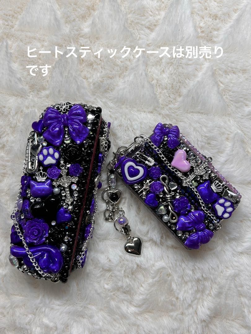 ［イルマ］IQOSイルマ（i)デコケース21-黒×紫パール-