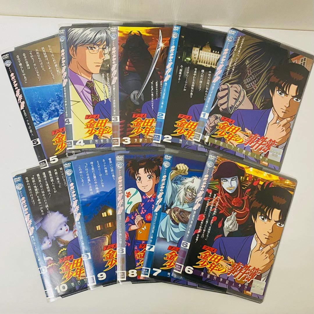 金田一少年の事件簿　アニメ版　DVD全巻セット　無印+R1期+R2期　合計24枚
