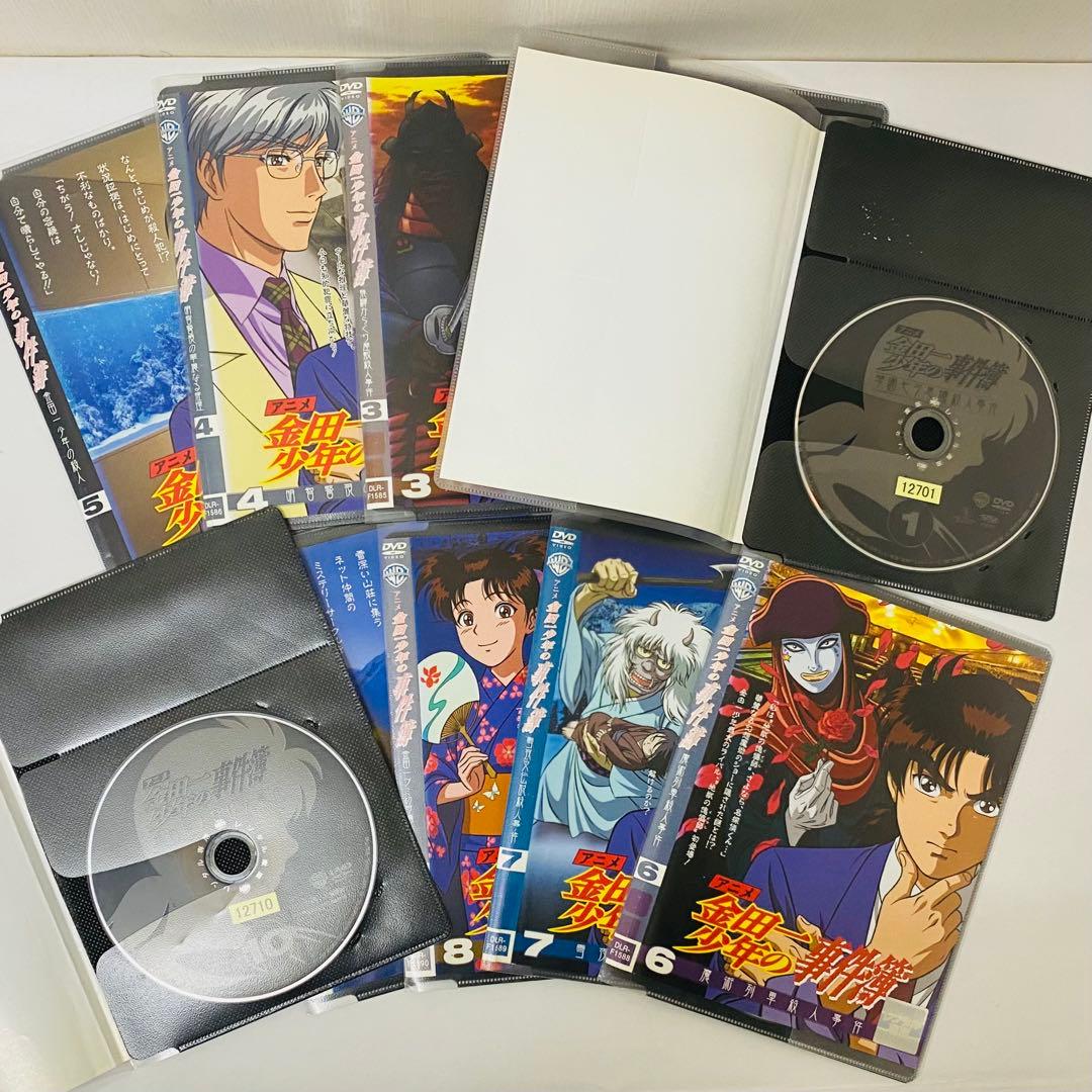 金田一少年の事件簿　アニメ版　DVD全巻セット　無印+R1期+R2期　合計24枚