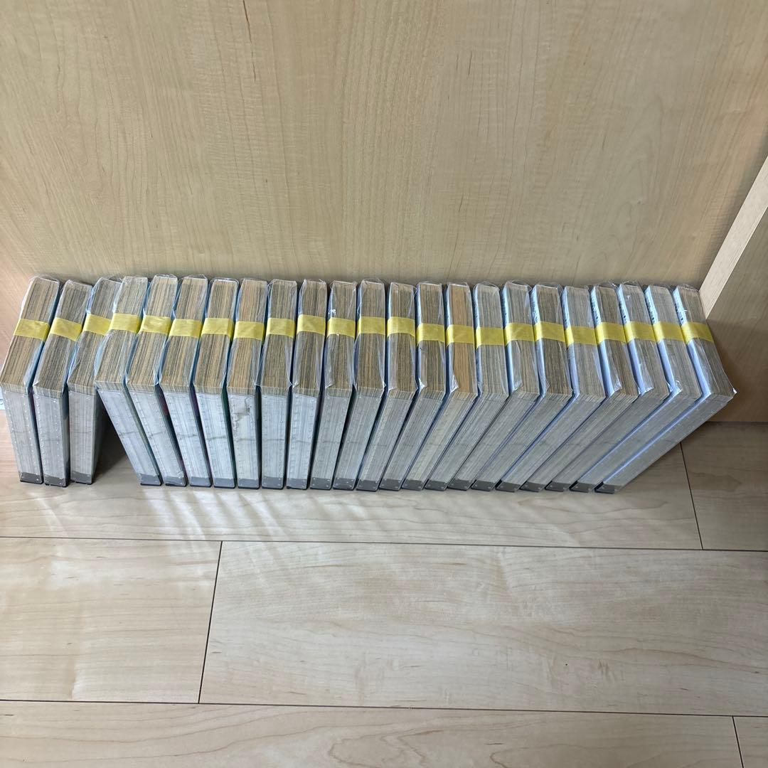 「高階良子選集」全23巻セット