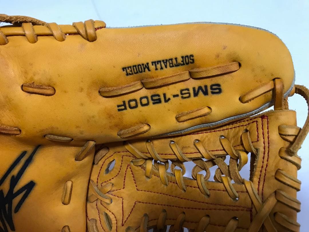 SSK 軟式グローブ