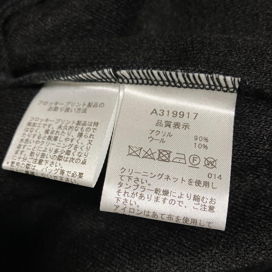 新品未使用　26400円　archivio プルオーバー　サイズ36