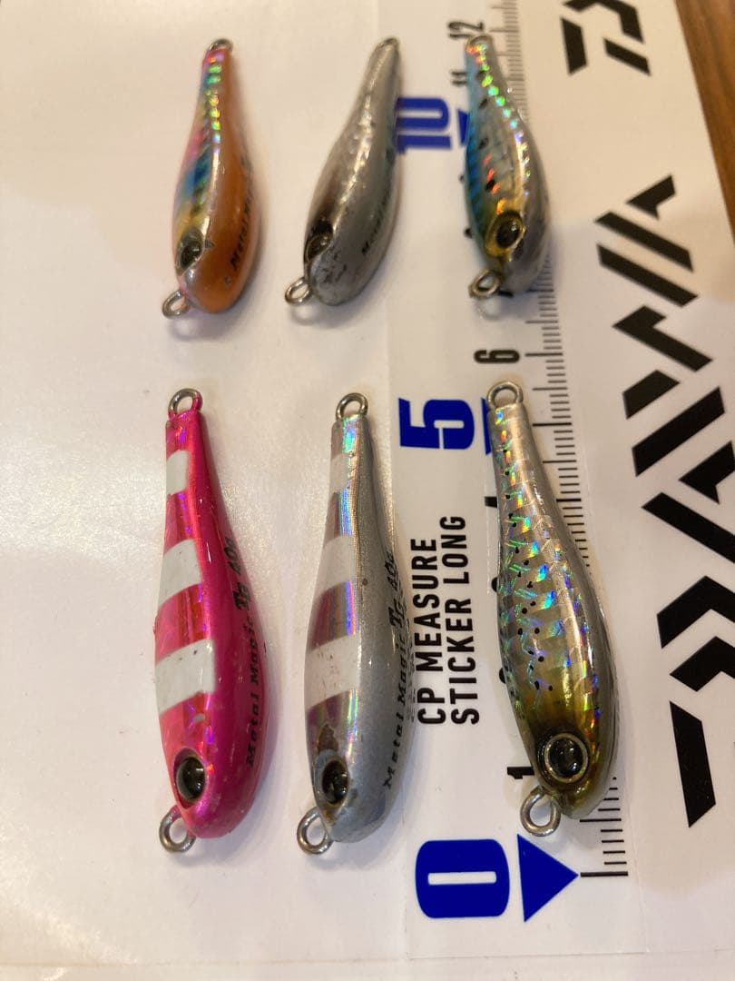 アクアウェーブ　コーモラン　メタルマジックTG 40g 6個