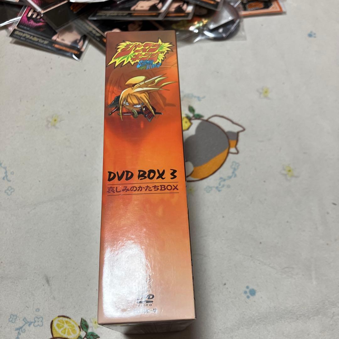 【中古】シャーマンキング　DVD-BOX3　哀しみのかたちBOX