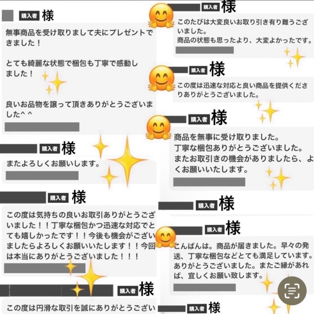 グッチ　トートバッグ　アビー　GGキャンバス　ロゴ総柄　プリント　レザー　極美品