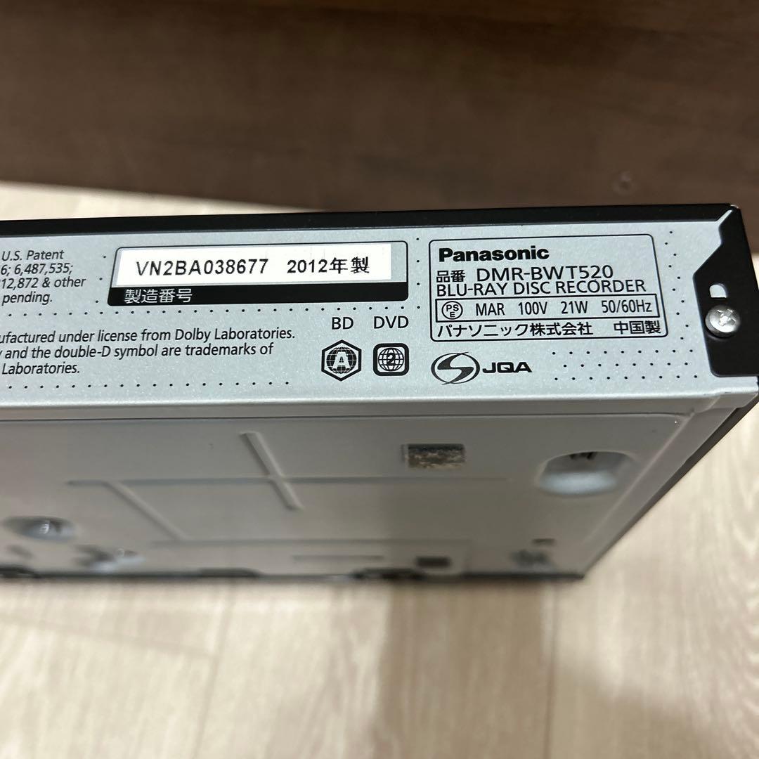 Panasonic ブルーレイディスクレコーダー　DMR-BWT520