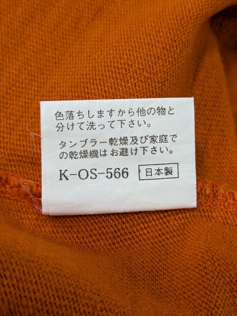 希少 WAREHOUSE レタードフットボールTシャツ長袖 サイズ38