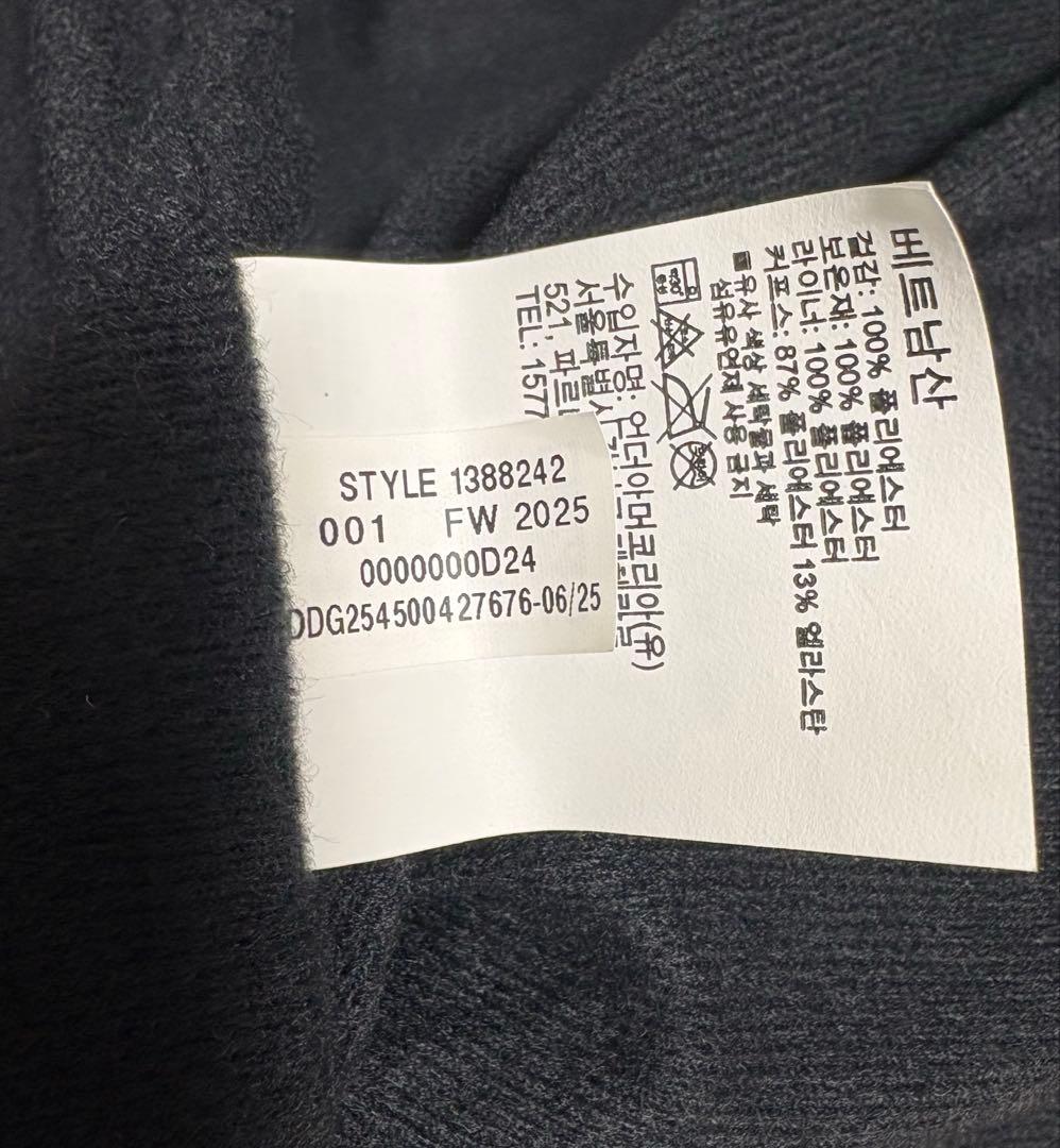 アンダーアーマー　ベンチコート m