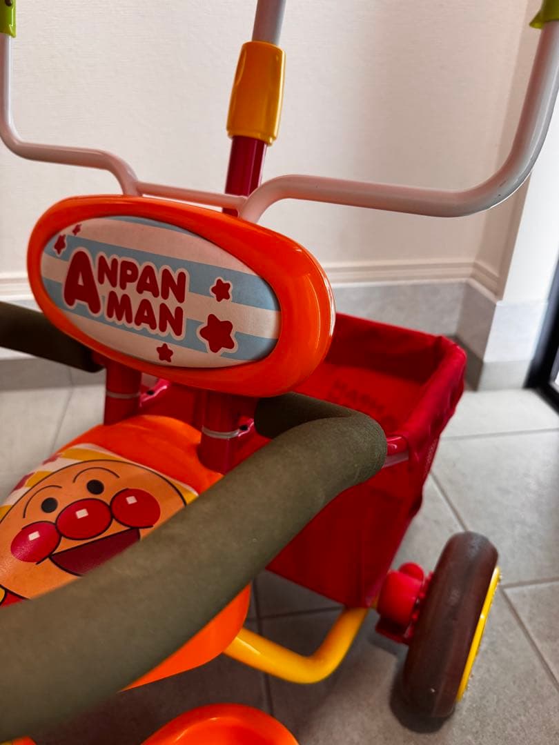 とくべい517　それいけ! アンパンマンデラックス 三輪車