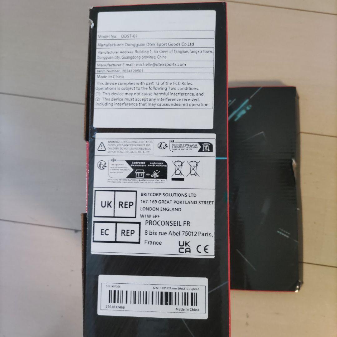 スピードガン 188 MPH/KPH表示 三脚付き