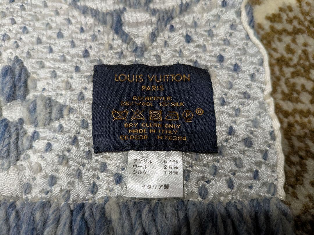 Xmasセールかなり希少Louis Vuitton エシャルプ・ロゴマニアデニム