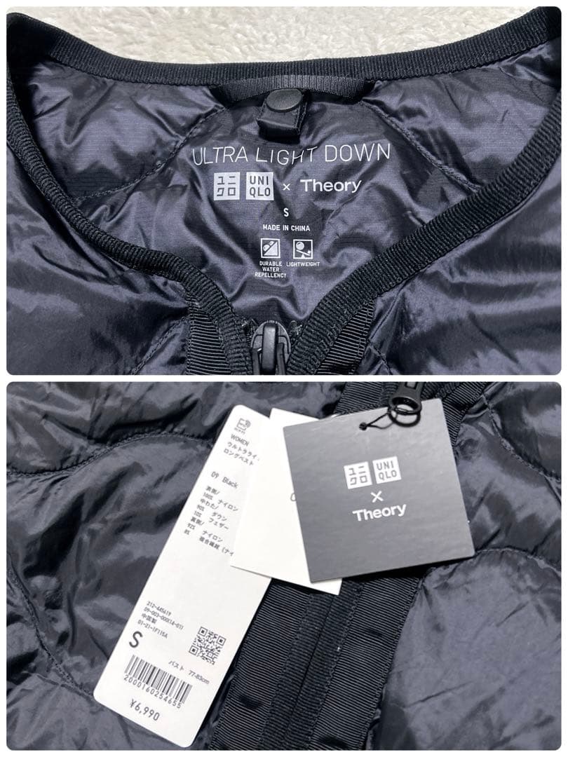 新品 UNIQLO × Theory ウルトラライトダウンロングベストSブラック